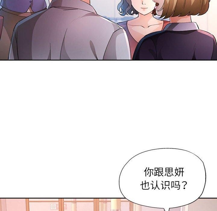 第80张