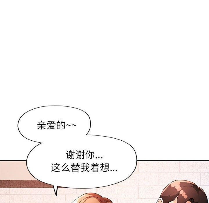第102张