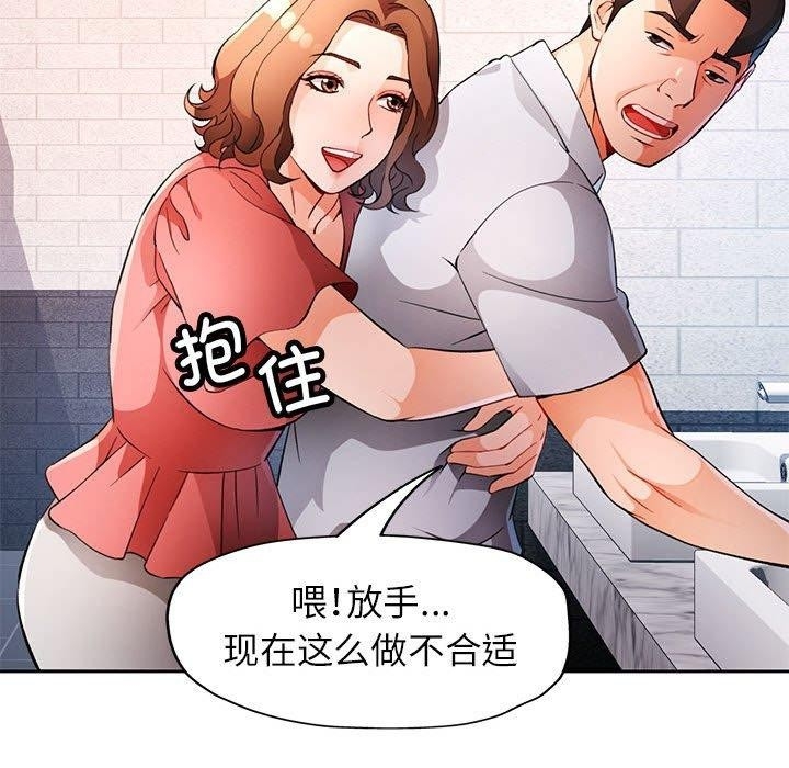 第104张