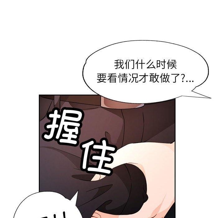 第106张