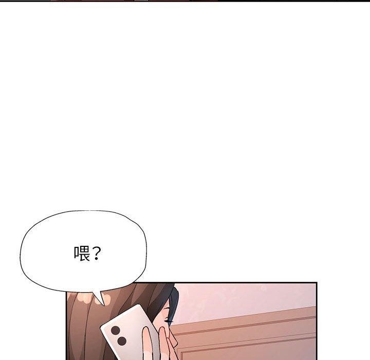 第115张