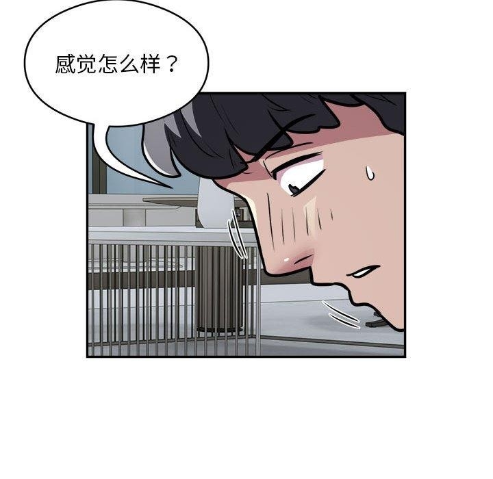 第34张