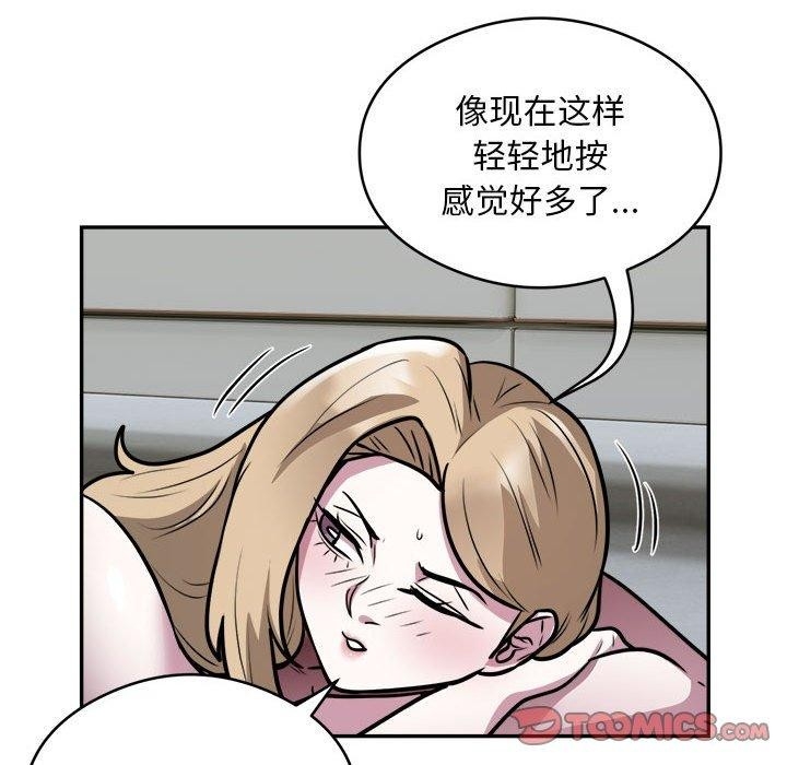 第36张