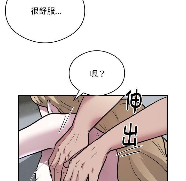 第38张