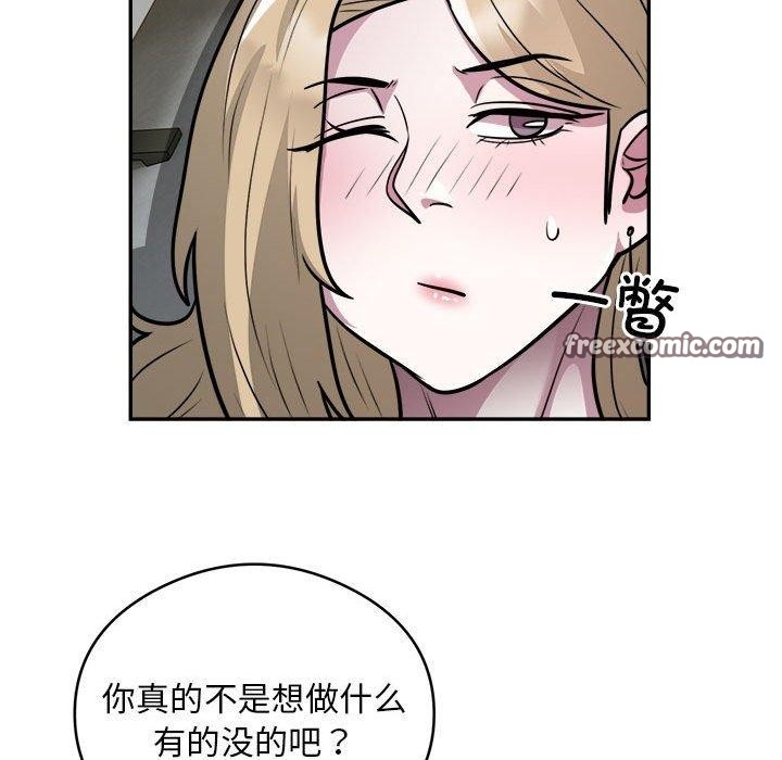 第51张