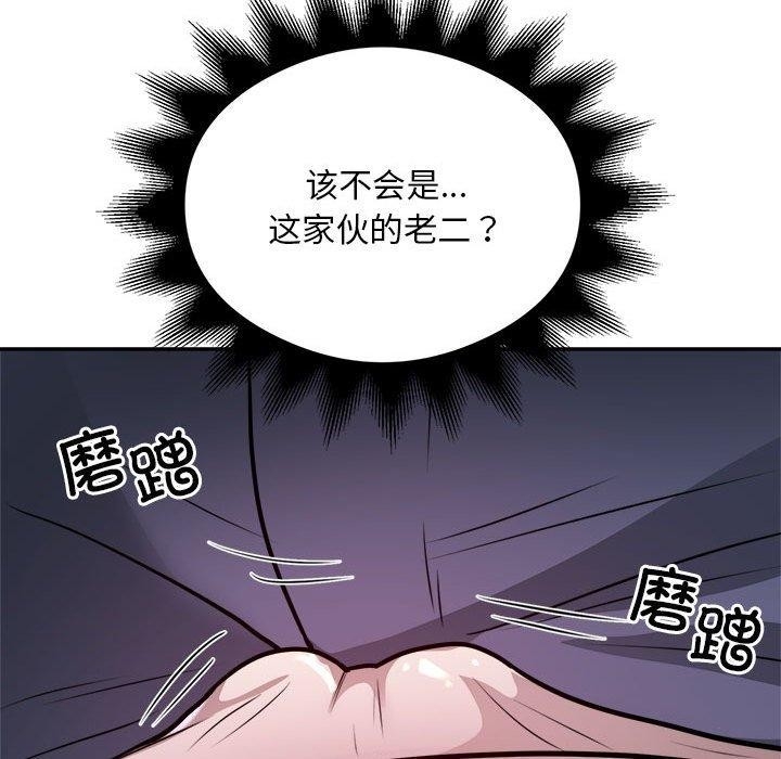 第63张