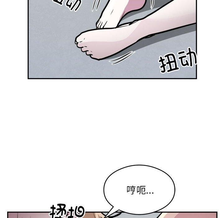 第68张