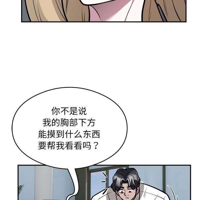第71张