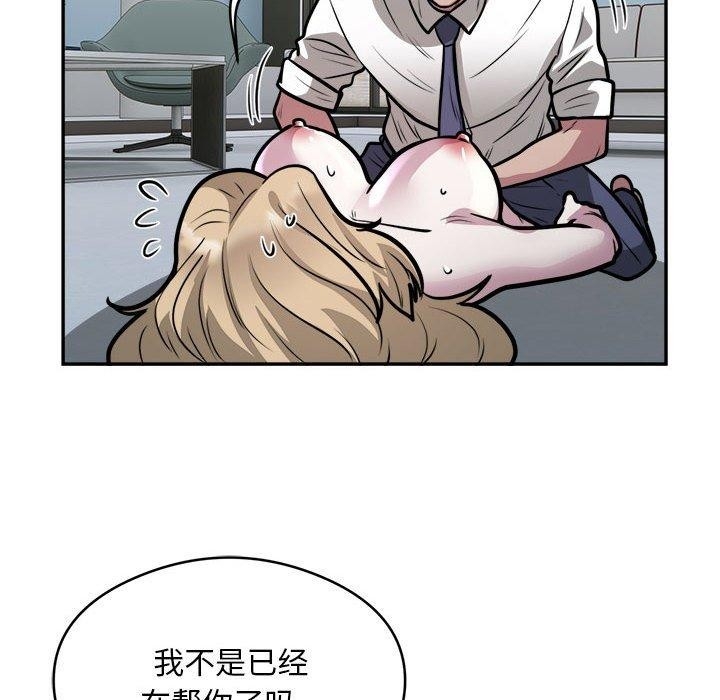 第72张