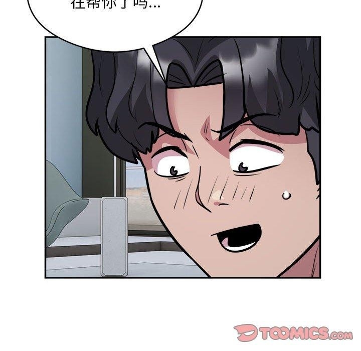 第73张