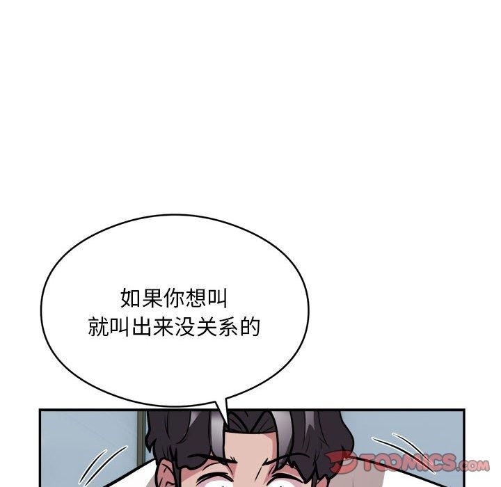 第77张