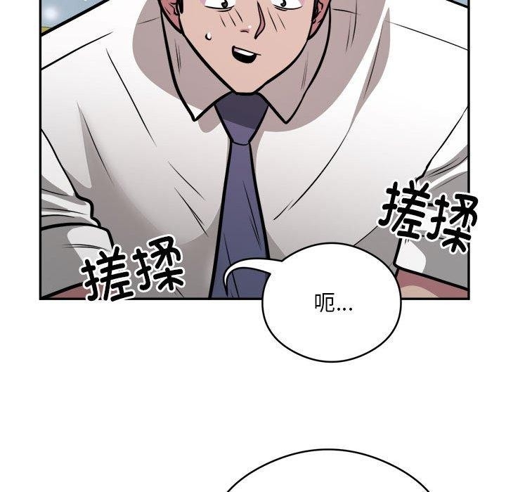 第78张