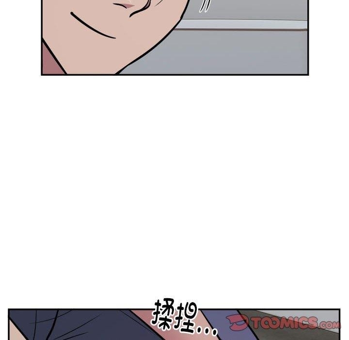 第81张