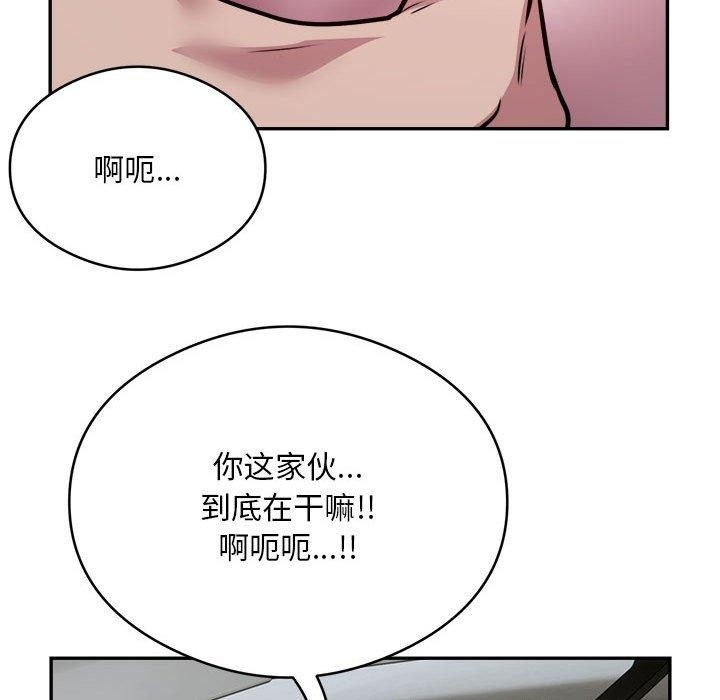 第84张