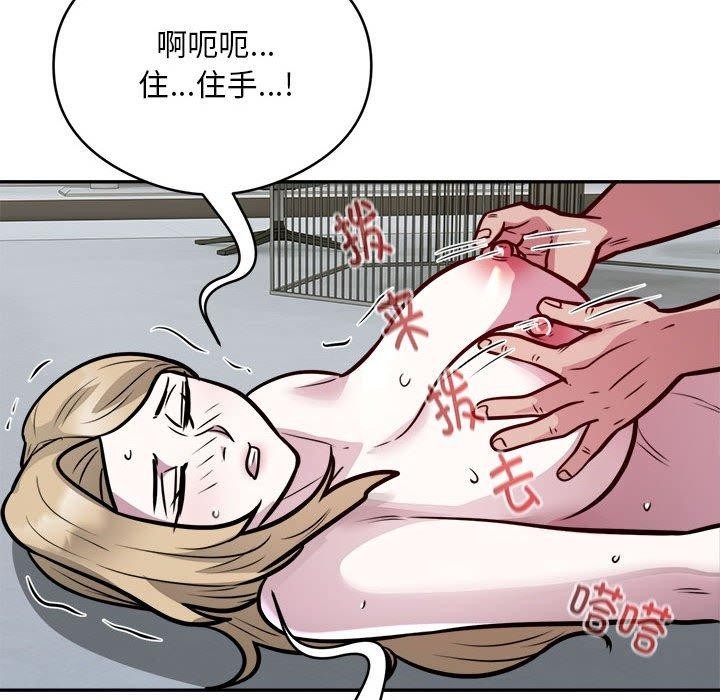 第86张