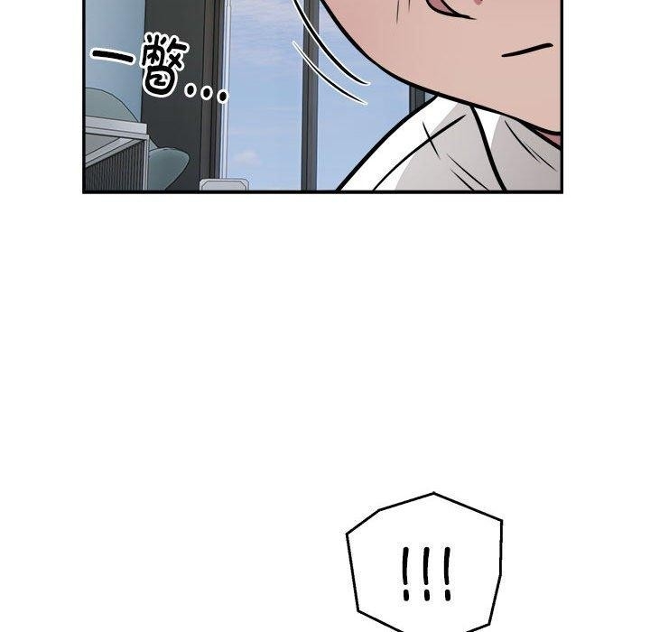 第88张