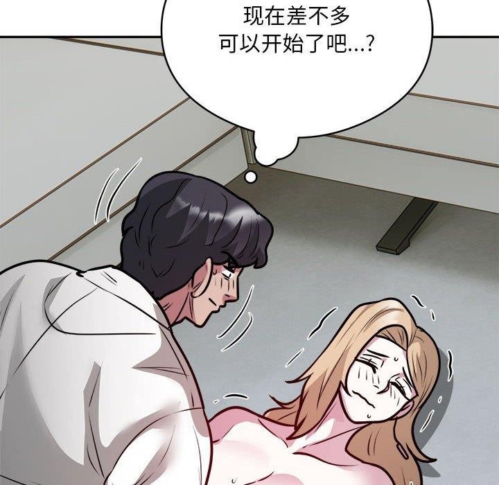 第92张