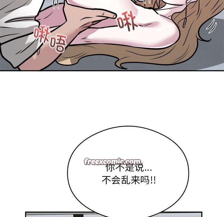 第12张