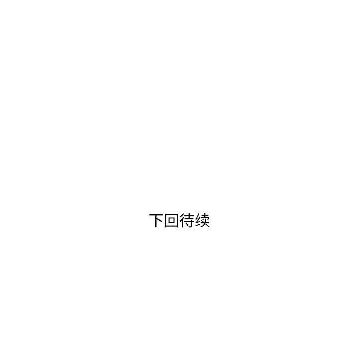 第35张