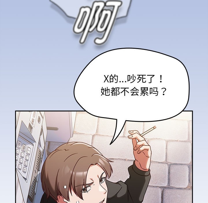 第51张