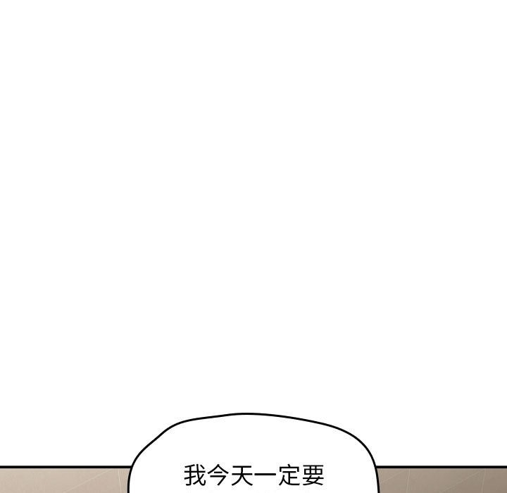 第56张
