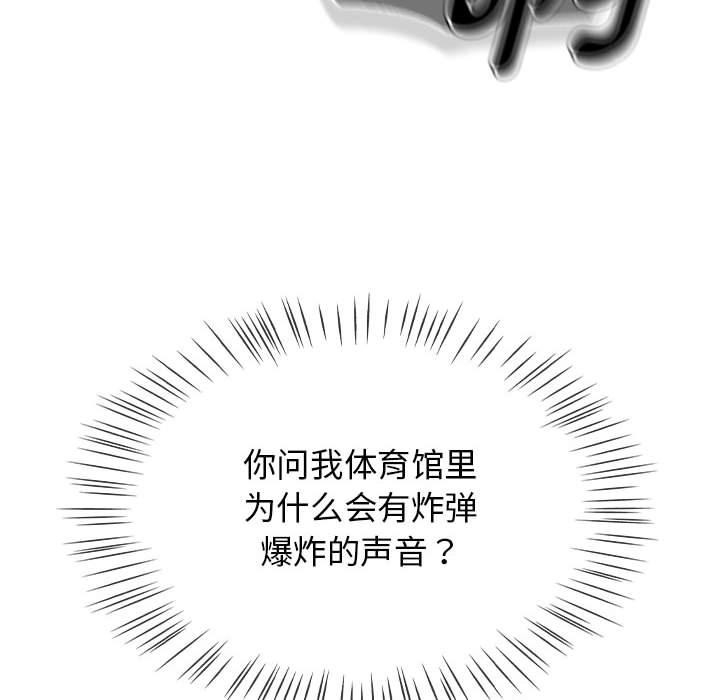 第62张