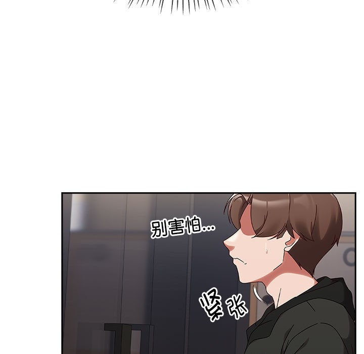 第63张