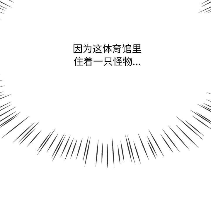 第68张