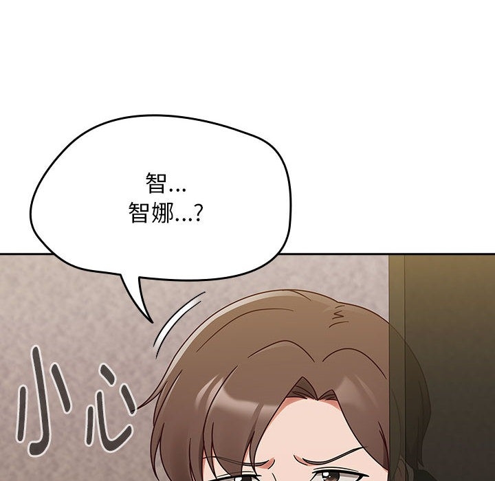 第70张