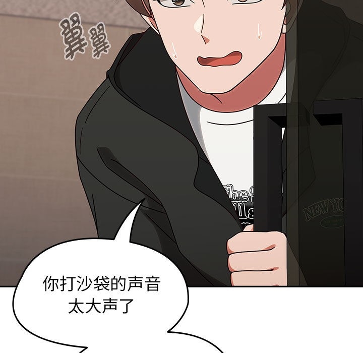 第71张