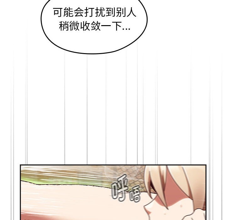 第74张