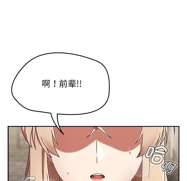 第95张