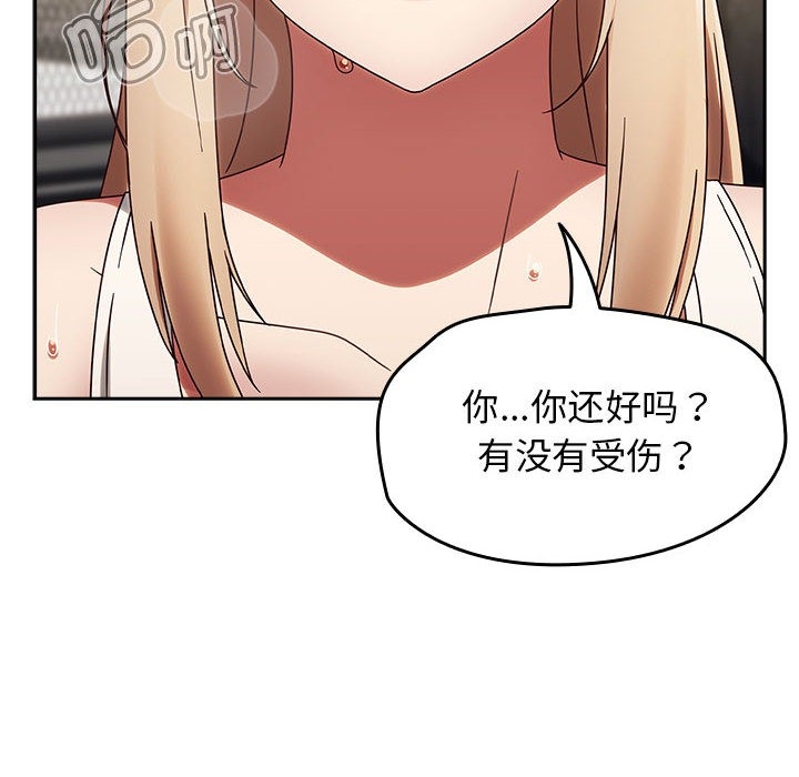 第97张