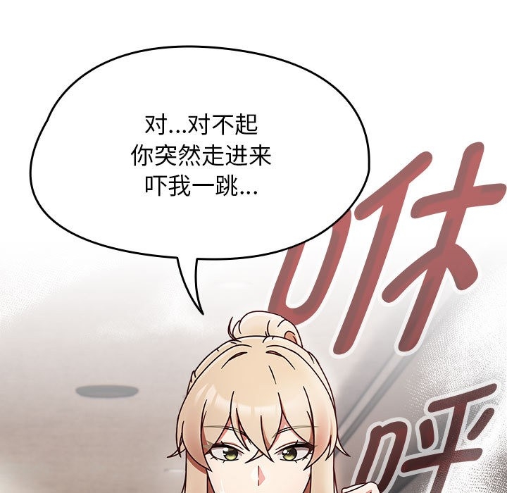 第99张