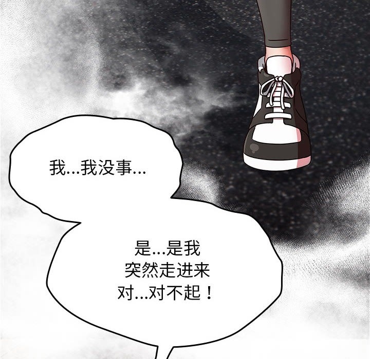 第106张