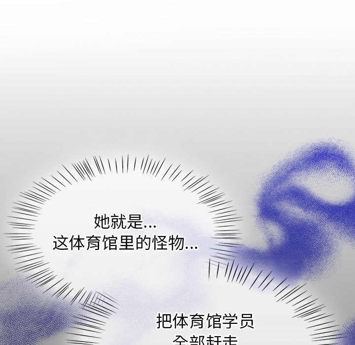 第112张