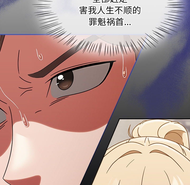 第114张