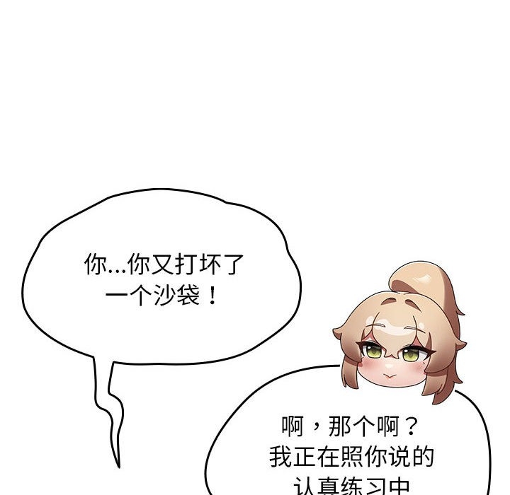 第125张