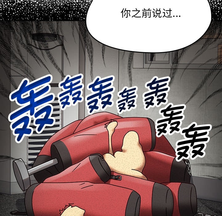 第131张