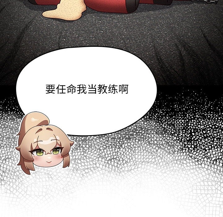 第133张