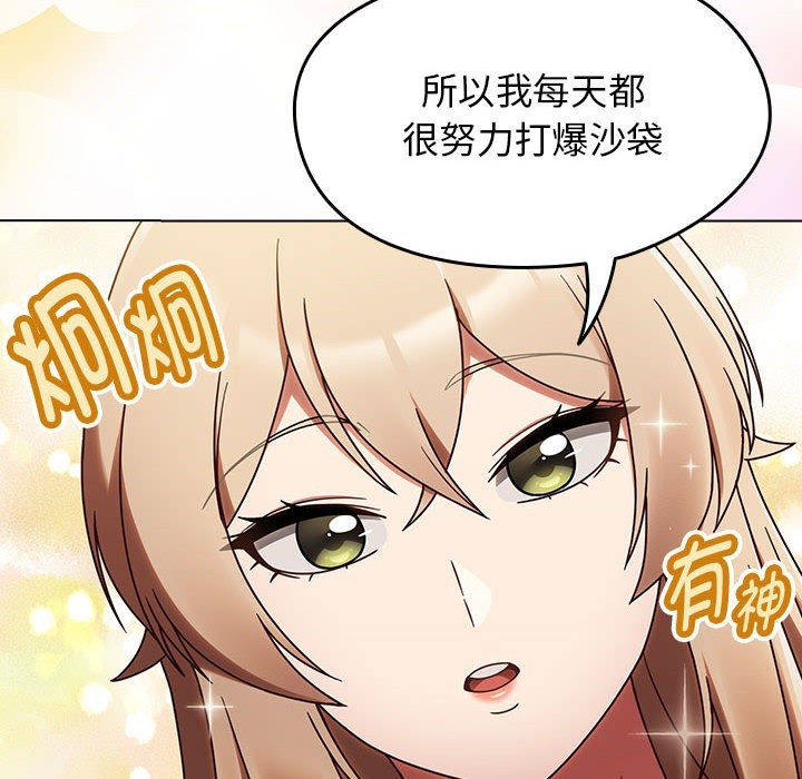 第142张