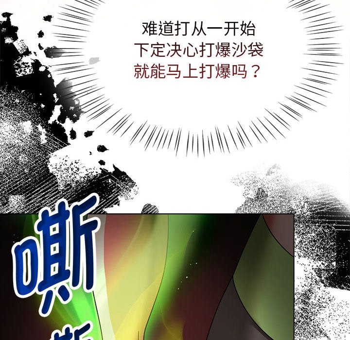 第145张
