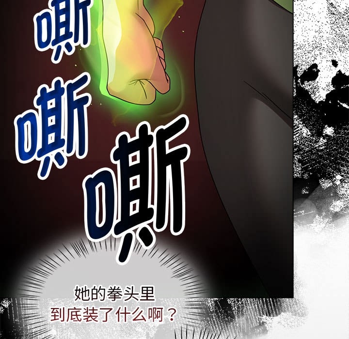 第147张