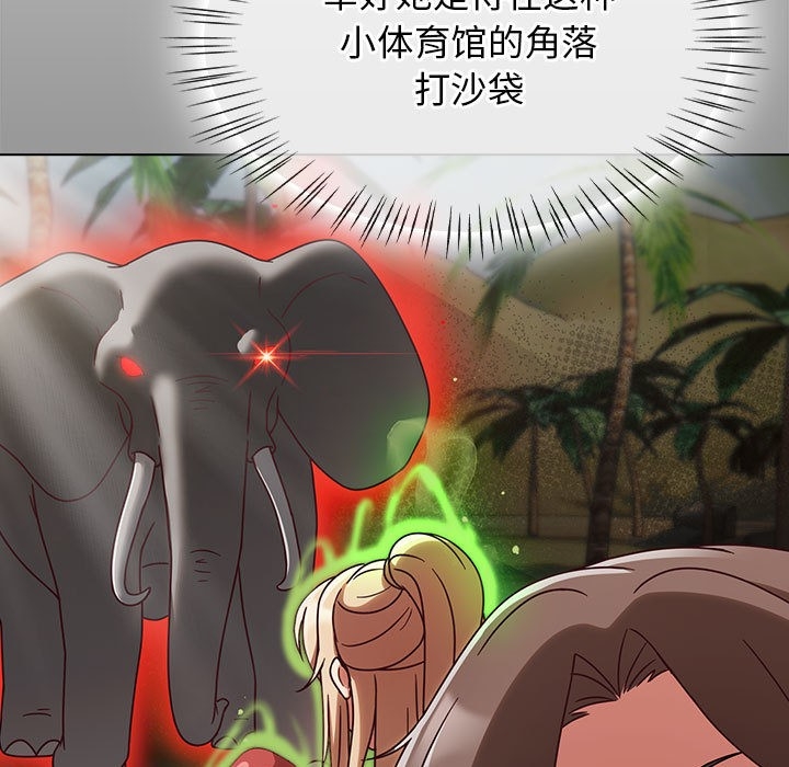 第151张