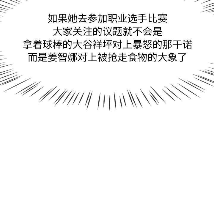 第155张