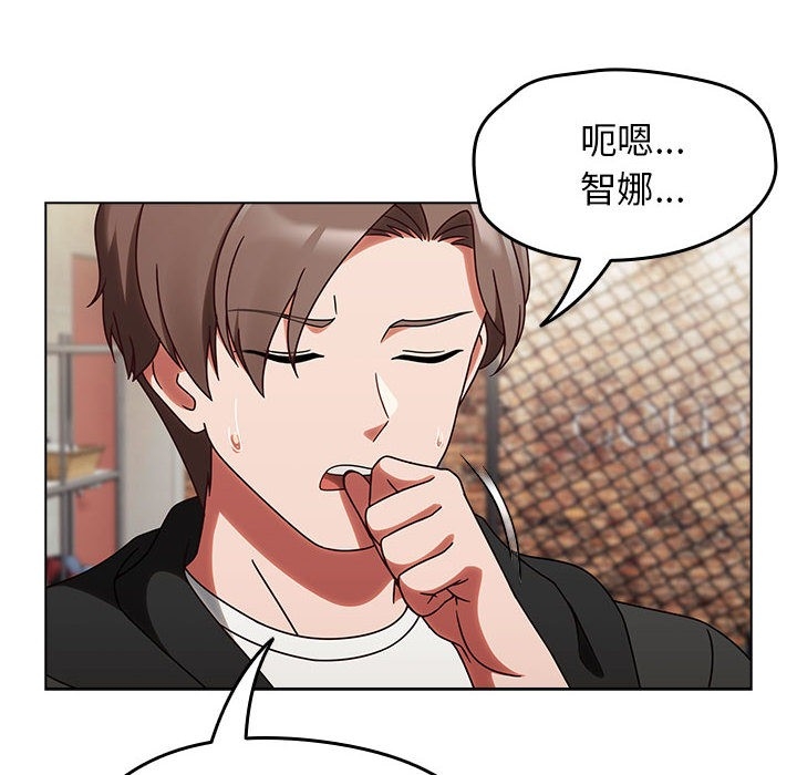 第157张