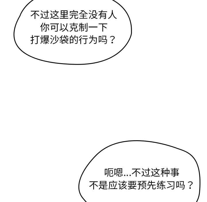 第159张