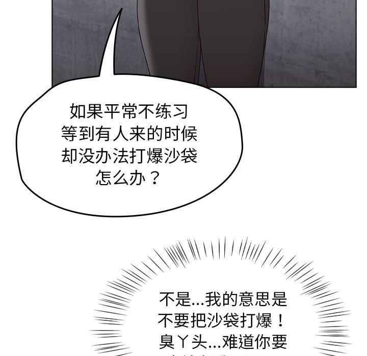 第3张
