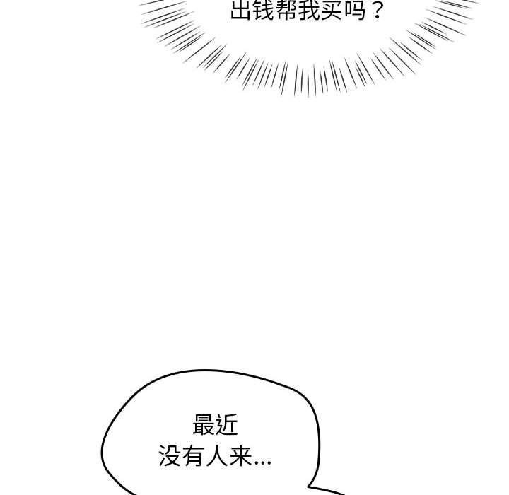 第5张