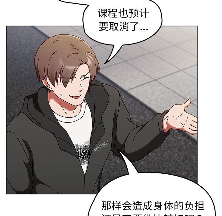 第8张